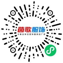 义乌茵歌服饰有限公司